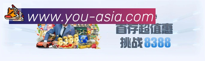 体育数据展示