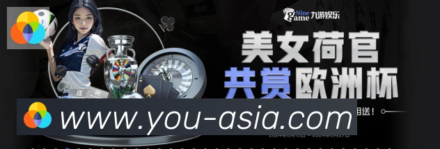 登录器